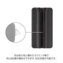 ミドリ マグネットレターカッター 黒 1個
