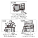 ミドリ ペン&ツールポーチ メッシュ マチ付 グレー 1個