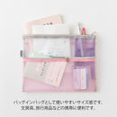 ミドリ ペン&ツールポーチ B5 メッシュ ピンク 1個