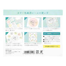 ミドリ カラー色紙用シール 半透明 ドット柄 タイトルシール/1枚入 記入用シール/16枚入