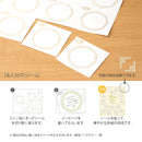 ミドリ カラー色紙用シール 半透明 箔 コーナーシール/4枚入 記入用シール/18枚入