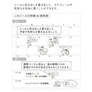 ミドリ シール2555 おしゃべり 海の動物柄 1シート入
