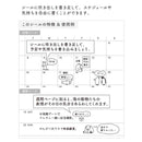 ミドリ シール2555 おしゃべり 海の動物柄 1シート入