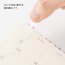 ミドリ インデックスラベルS チラット 数字 ピンク 2シート(48 枚)入