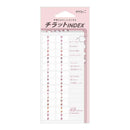ミドリ インデックスラベルS チラット 数字 ピンク 2シート(48 枚)入