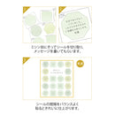 ミドリ カラー色紙用シール 半透明 緑 記入用シール/20枚入