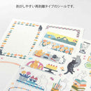 ミドリ シール  ゆるログ ネコ柄 2枚入