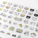 ミドリ シール 2686 絵文字 クマ柄 1パック