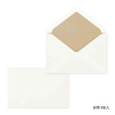 ミドリ レターセット914 色を贈る 白 便箋/12枚入(3色×4枚)、封筒/4枚入