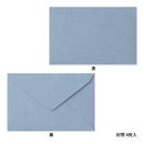 ミドリ カードセット 名刺サイズ 活版 レモン柄 1パック