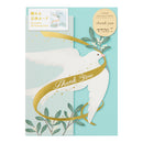 ミドリ カード 立体 トリ柄 1個