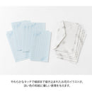 ミドリ 一筆箋 封筒付 花色和紙 青 1冊