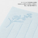 ミドリ 一筆箋 封筒付 花色和紙 青 1冊