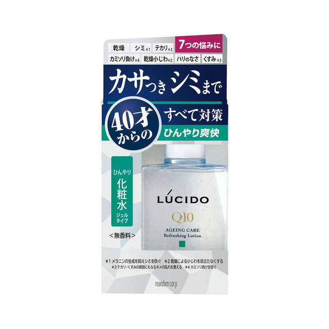 医薬部外品】ルシード 薬用トータルケアひんやり化粧水 110ml