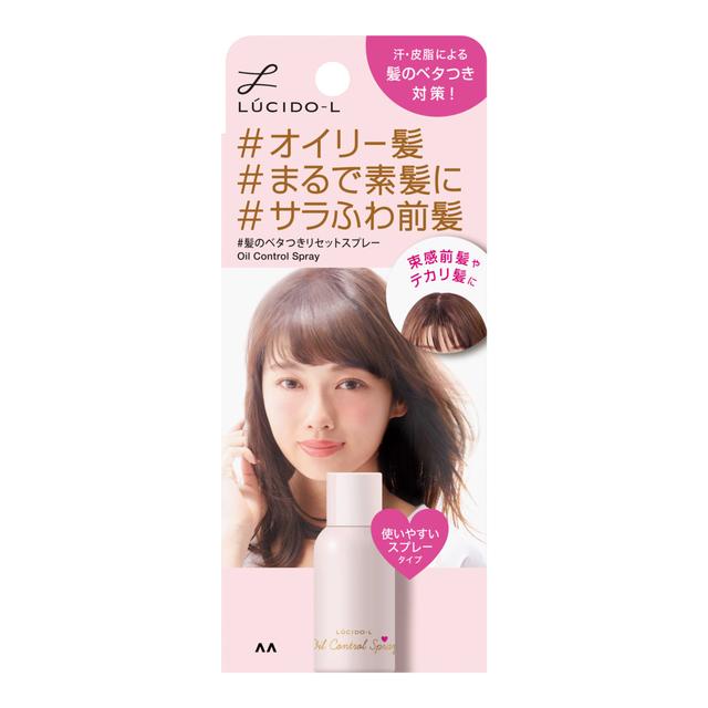 マンダム ルシードエル #髪のベタつきリセットスプレー マンダム ルシードエル #髪のベタつきリセットスプレー