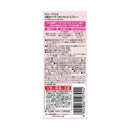 マンダム ルシードエル #髪のベタつきリセットスプレー