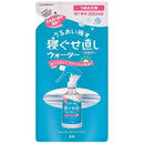 マンダム 寝ぐせ直しウォーター つめかえ用 250g