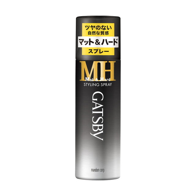 メリー　個性派ブレンド　新品2枚セット メリー 個性派ブレンド 新品2枚セット メリー MERRY CD 個性派