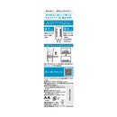 Mandom 盖茨比身体毛发修剪器 1pc