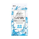 マンダム ギャツビー フェイシャルペーパー 徳用 42枚