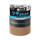 マンダム ルシード ヘアワックス グロス&ホールド 80g