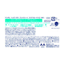 マンダム ハッピーデオ フェイスシート クリアフルーティ