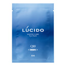 mandom Lucido Intensive Eye Care Pack