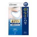 mandom Lucido Intensive Eye Care Pack