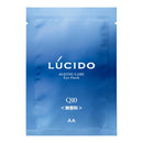 mandom Lucido Intensive Eye Care Pack