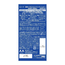 【医薬部外品】ルシード 薬用ヘア&スカルプコンディショナー 450g