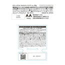 マンダム ルシードエル #メルティヘアバーム