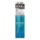 ギャツビー メタラバー ヘアオイル アクアティックモイスト65ml
