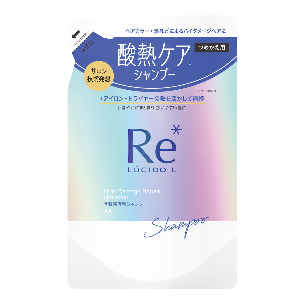 6本セット 1本3000円   L/（エルスラッシュ）トリートメント　480g■ 1本3000円 6本セット L/（エルスラッシュ）トリートメント480g□
