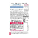 ビフェスタ 泡洗顔 ブライトアップ 200g