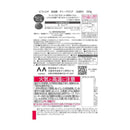 ビフェスタ 泡洗顔 ディープクリア 200g