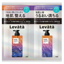 マンダム レバタ スカルプスパシャンプー&トリートメント 1DAYトライアル 20g