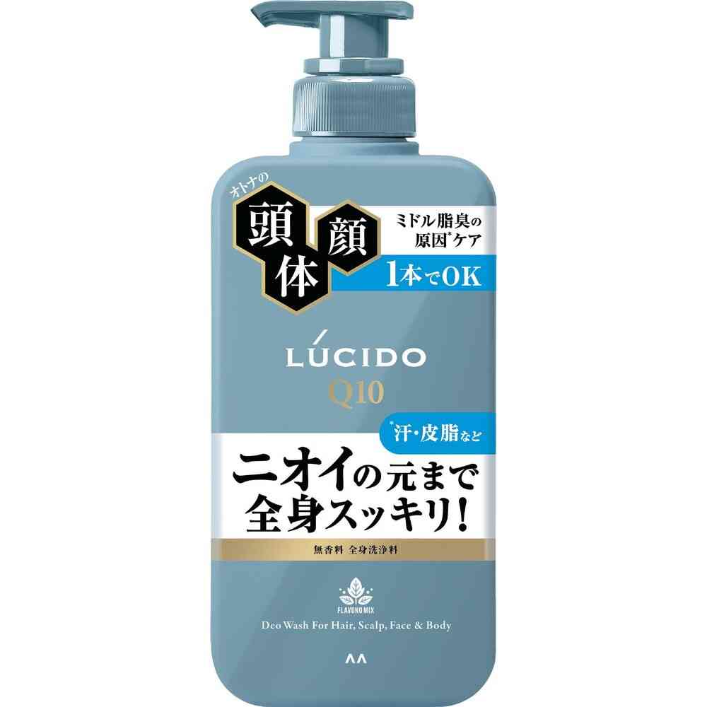 マンダム ルシード 全身デオウォッシュ 450ml