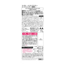 メンズ ヘアスプレー スーパーハード 無香料 275g