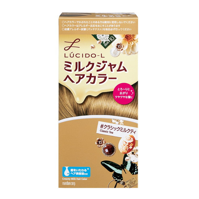 医薬部外品】マンダム ルシードエル ミルクジャムヘアカラー