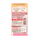 マンダム ベビーベール ヘアフレグランス スウィートブロッサム