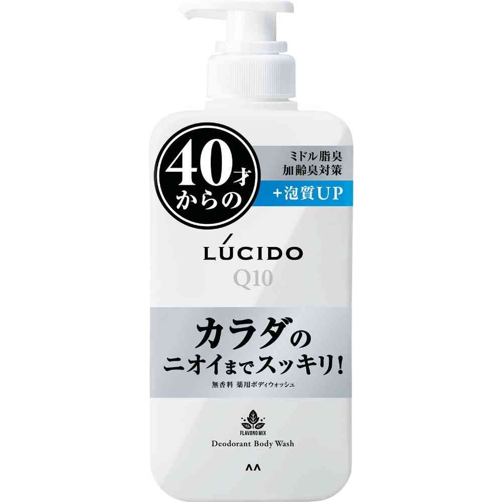 医薬部外品】ルシード 薬用デオドラントボディウォッシュ 450ml