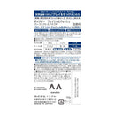 Mandom 曼丹 GATSBY 洁面乳完美磨砂膏 130g