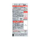 ギャツビー スタイリングフォーム スーパーハード 185g