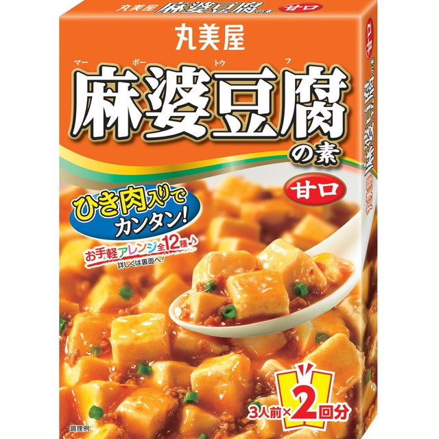 ◇丸美屋 麻婆豆腐の素 甘口 162g
