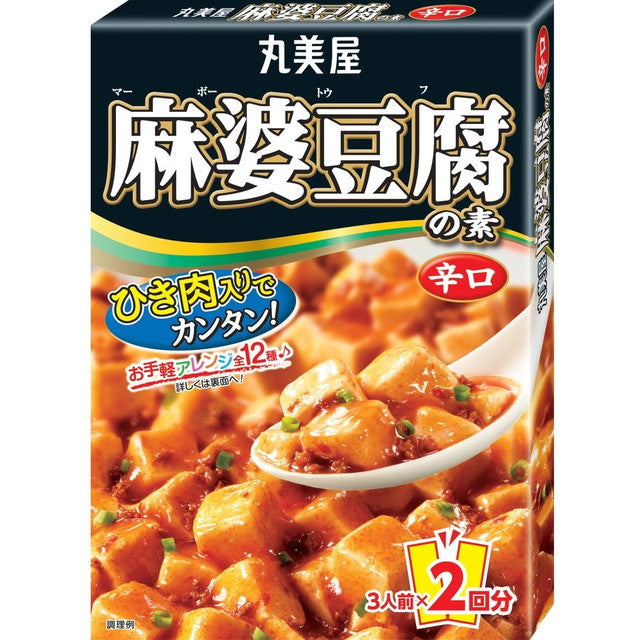 ◇丸美屋 麻婆豆腐の素 辛口 162g