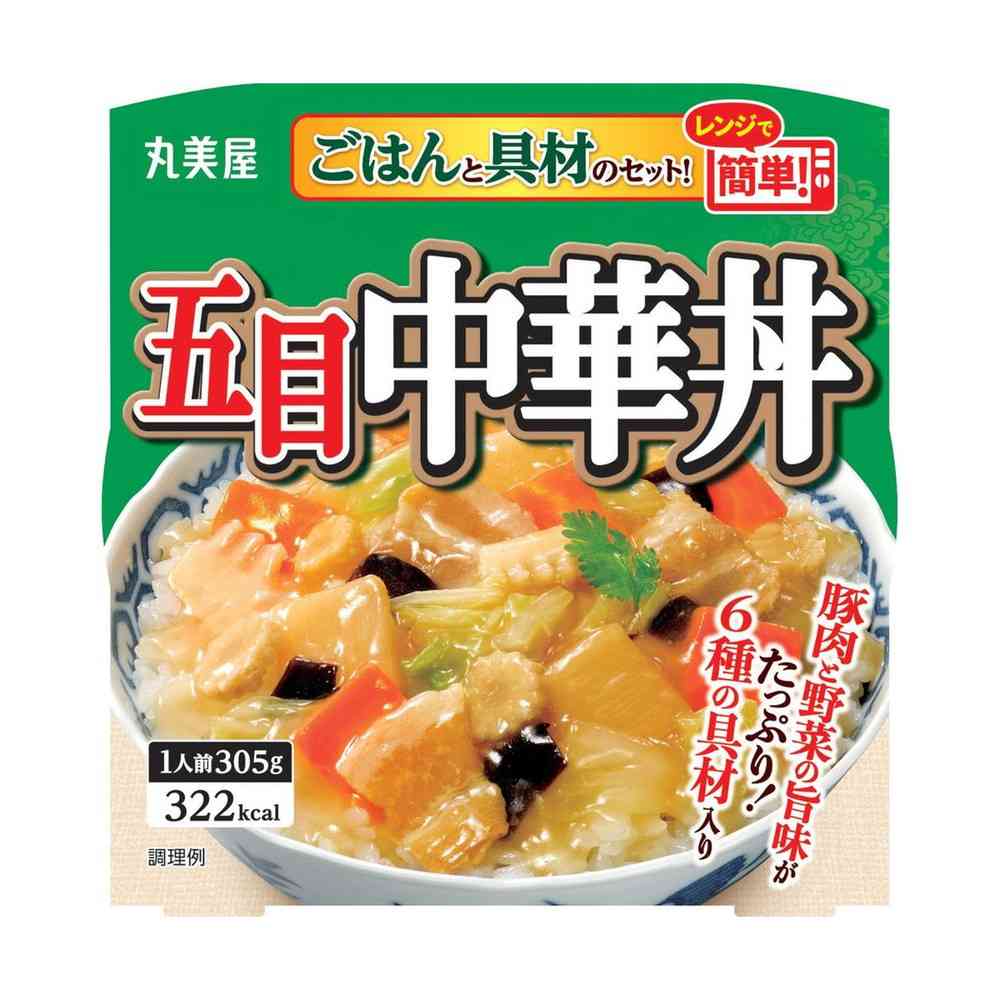 【超お得】丸美屋 丼の具 40個 詰合せ 市価1.5万円 710① 超お得】丸美屋 丼の具 40個 詰合せ 市価1.5万円 710① 超お得】丸美屋