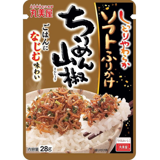 ◇丸美屋 ソフトふりかけ ちりめん山椒 28g