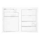 マルアイ 履歴書用紙 A4                     4枚