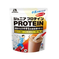 ◆Morinaga Junior Protein Cocoa Flavor 980g