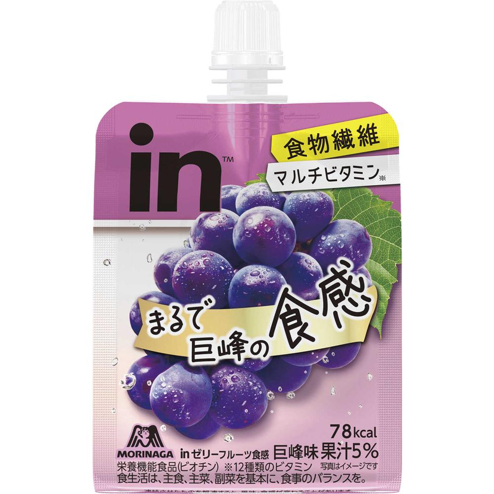 ◇森永製菓 inゼリー フルーツ食感 巨峰 150g